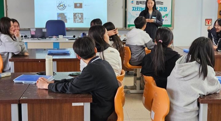 충무교육원, 민주시민 역량 지원 ‘자치능력 함양 과정’ 운영 사진