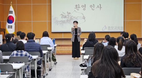 충무교육원, 2025 이순신 주간 충무 온 가족 어울림 한마당 운영 사진