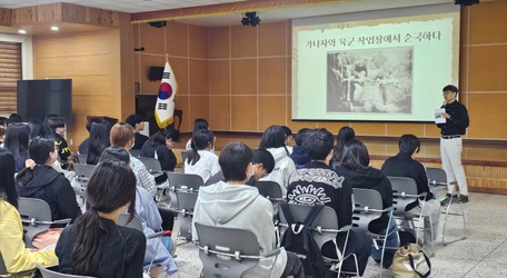 “2025 충무교육원 창의융합 인문학 기행,  첫걸음을 내딛다.” 사진